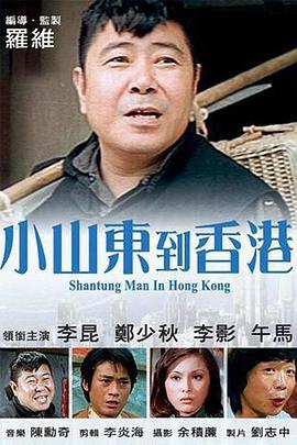 五月婷婷狠狠干