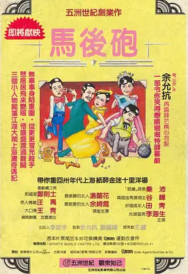 五月婷婷狠狠干